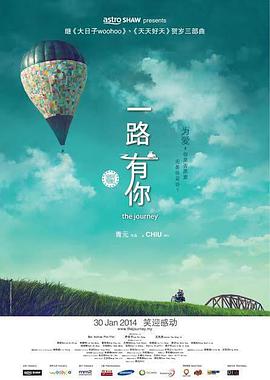 丝袜xxx